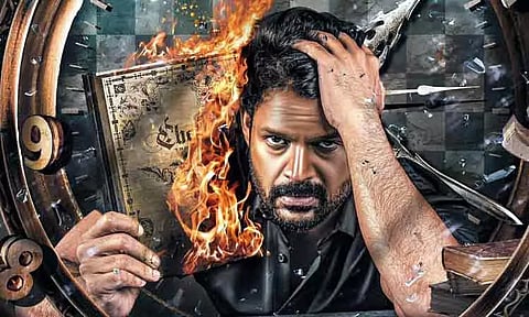 அஸ்திரம் படத்திற்கு 'ஏ' தணிக்கை சான்றிதழ்