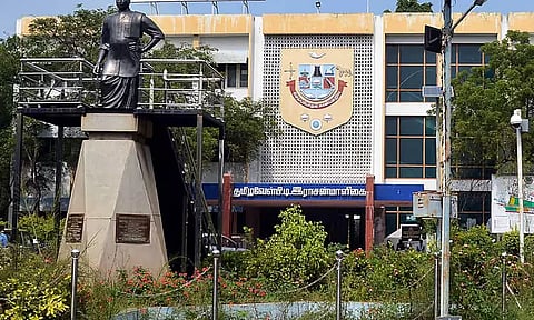 மதுரை காமராஜ் பல்கலைக்கழகம்- வழங்கும் படிப்புகள்- முழு விவரம்