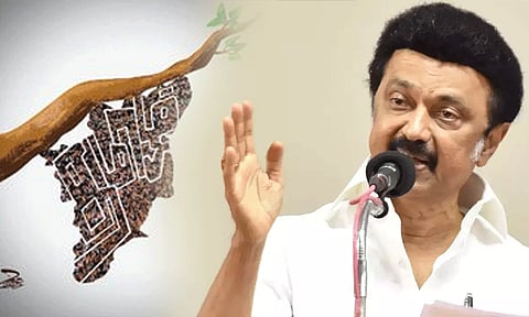 "தாய்மொழி என்பது ஒரு தேன்கூடு... அதில் கைவைப்பது ஆபத்து" - முதல்-அமைச்சர் மு.க.ஸ்டாலின்