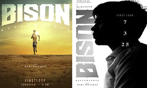 துருவ் விக்ரமின் "பைசன்" பர்ஸ்ட் லுக் போஸ்டர் நாளை வெளியீடு