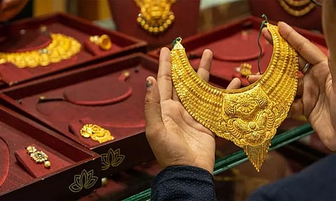 சற்று குறைந்த தங்கம் விலை... இன்றைய நிலவரம் என்ன?