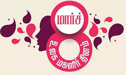 நாளை உலக மகளிர் தினம்: அரசியல் கட்சி தலைவர்கள் வாழ்த்து