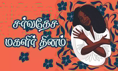 சர்வதேச மகளிர் தினம் உருவானது எப்படி?