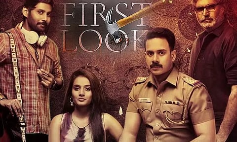 kalidaas2 first look on 8th March