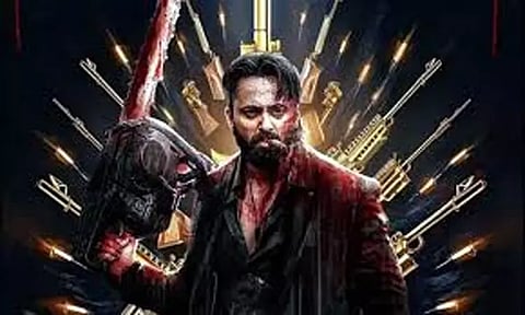 'I will not make violent films again' - 'Marco' producer