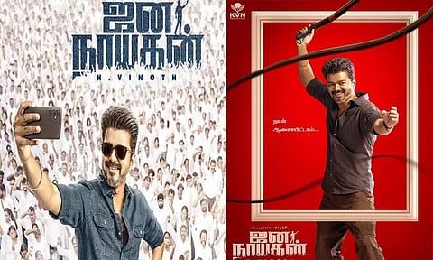 விஜய்யின் "ஜன நாயகன்" படப்பிடிப்பு அப்டேட்