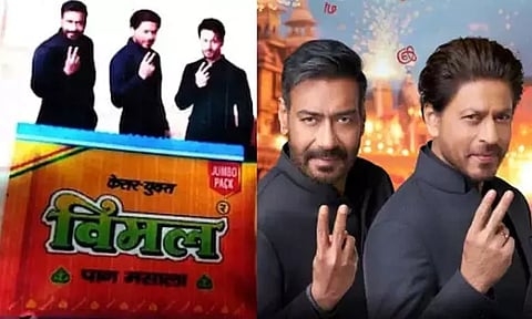 பான் மசாலா விளம்பரம்: ஷாருக்கான் உள்பட 3 நடிகர்களுக்கு நுகர்வோர் ஆணையம் நோட்டீஸ்