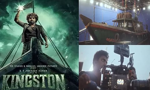 ஜிவி பிரகாஷின் "கிங்ஸ்டன்" மேக்கிங் வீடியோ வெளியானது