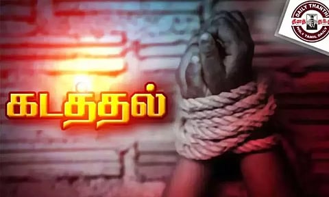 கோப்புப்படம்