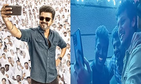 விஜய்யின் "ஜன நாயகன்" படத்தில் அட்லீ, நெல்சன், லோகேஷ்?