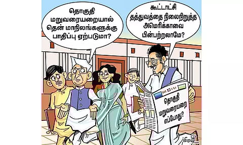 இது நல்ல தீர்வாக தெரிகிறதே!