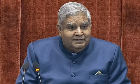 கோப்புப்படம்