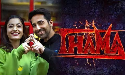 ராஷ்மிகா மந்தனா நடிக்கும் முதல் ஹாரர் பட அப்டேட்