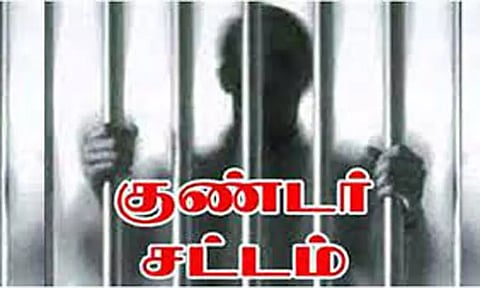 தூத்துக்குடி மாவட்டத்தில் ஒரே நாளில் 4 பேர் குண்டாசில் கைது