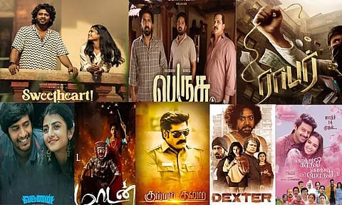 நாளை திரையரங்குகளில் வெளியாகும் 10 தமிழ் படங்கள்