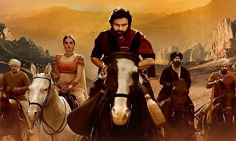 New release date of 'Hari Hara Veera Mallu'