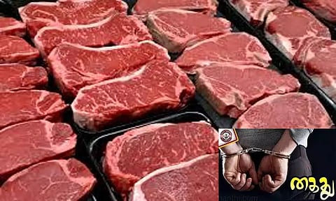 மராட்டியம்: 500 கிலோ மாட்டிறைச்சியை காரில் கொன்டு சென்ற 6 பேர் கைது