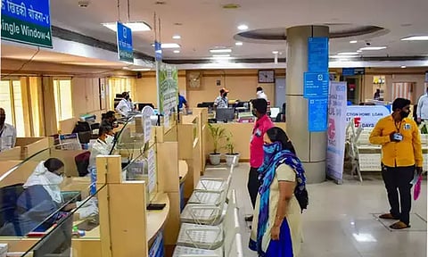 24, 25-ந் தேதிகளில் 'ஸ்டிரைக்'-வங்கி சங்கங்கள் கூட்டமைப்பு அறிவிப்பு