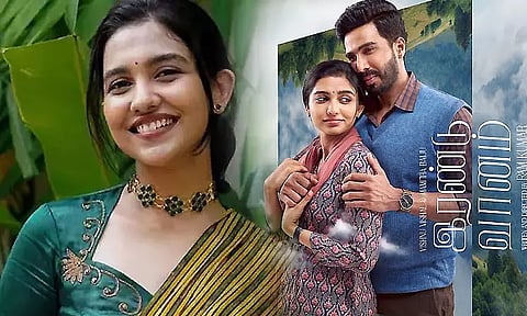 The second look of the film 'Irandu Vaanam'