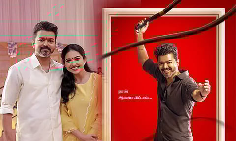 'Jananayagan film updates will be released one by one soon' - Mamita Baiju