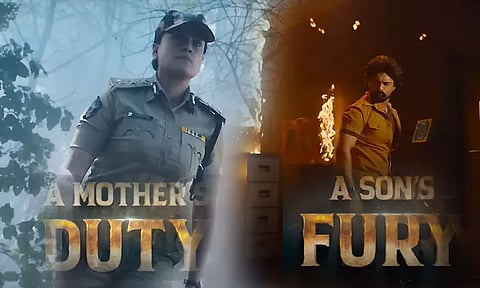 Arjun S/o Vyjayanthi teaser: Emotional tale of a mother & son
