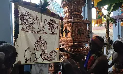 ஒப்பிலியப்பன் கோவிலில் பங்குனி பெருவிழா தொடங்கியது