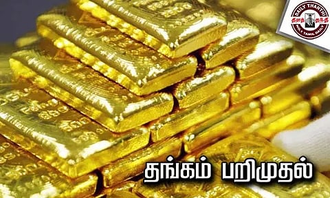 குஜராத்தில் ரூ. 90 கோடி மதிப்புள்ள கடத்தல் தங்கம், பணம் பறிமுதல்