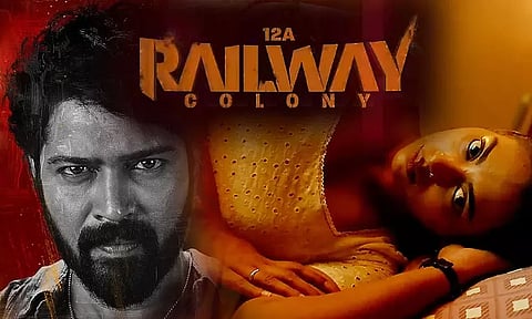 Allari Naresh acts in a thriller: 12A Railway Colony