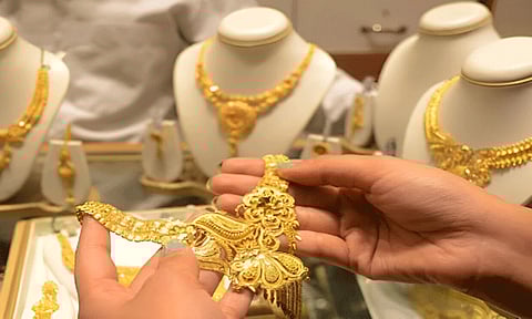 கோப்புப்படம்