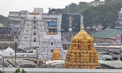 யுகாதி ஆஸ்தானம்: திருப்பதியில் தரிசன முறையில் மாற்றம்