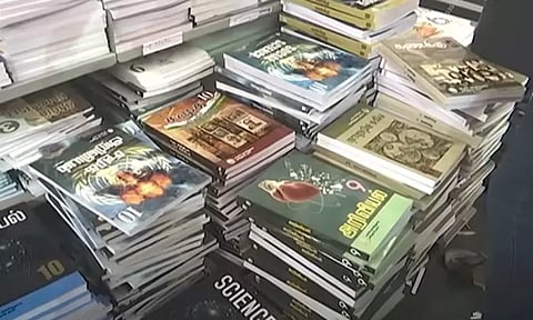 மோசடி புகார்: தமிழ்நாடு பாடநூல் கழக மதுரை மண்டல அதிகாரி டிஸ்மிஸ்