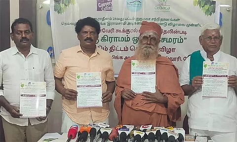 பேரூர் ஆதீனம் செய்தியாளர் சந்திப்பு