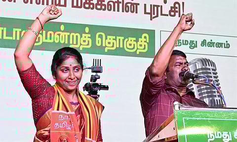 வீரப்பன் மகளுக்கு நாம் தமிழர் கட்சியில் பொறுப்பு