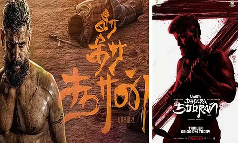 "வீர தீர சூரன்" படத்தின் டிரெய்லர் அப்டேட்