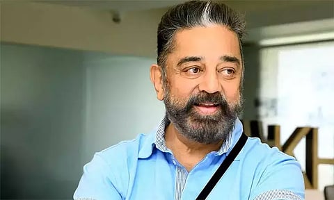 22-ந் தேதி மக்கள் நீதி மய்ய நிர்வாக குழு கூட்டம்: கமல்ஹாசன் பங்கேற்பு