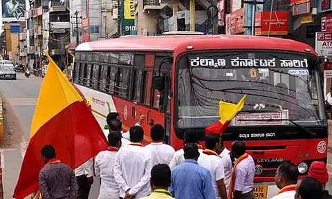 கர்நாடகத்தில் இன்று முழுஅடைப்பு