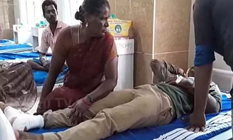 கள்ளக்குறிச்சி: வனக்காப்பாளர் மீது துப்பாக்கி சூடு