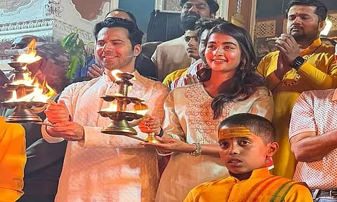 பூஜா ஹெக்டே நடிக்கும் புதிய படத்தின் படப்பிடிப்பு தொடக்கம்