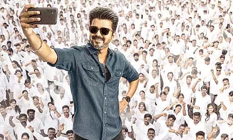 'ஜன நாயகன்' படத்தின் ஓ.டி.டி உரிமையை பெற்ற பிரபல நிறுவனம்