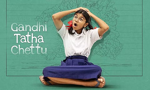 Sukumar’s daughter’s film Gandhi Thatha Chettu streaming now