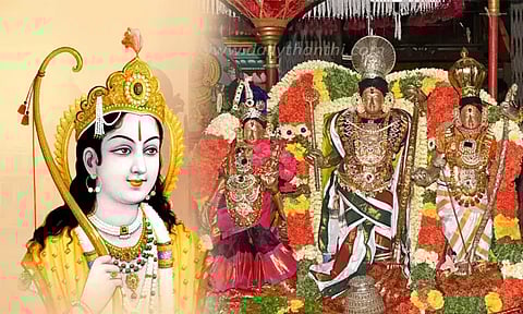 ராம நவமி 2025: ராம நாமம் உச்சரிக்க நற்காரியங்கள் கைகூடும்