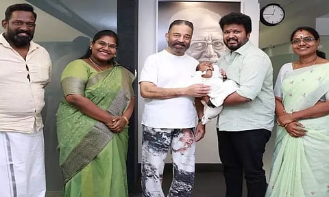 ரோபோ சங்கர் பேரனுக்கு பெயர் சூட்டிய கமல்ஹாசன்