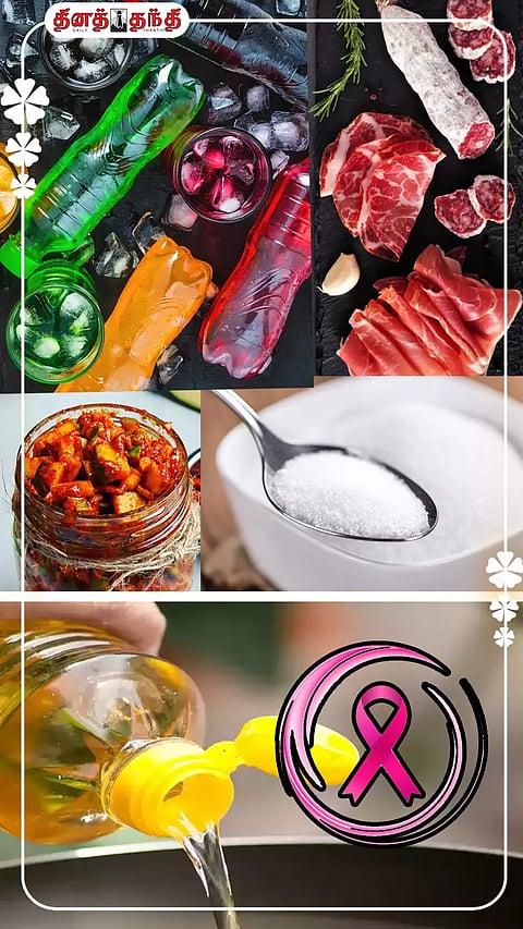 புற்றுநோய் அபாயத்தை ஏற்படுத்தும் உணவுகள்!