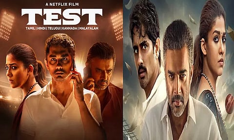 "டெஸ்ட்" டிரெய்லர் ரிலீஸ் தேதி அறிவிப்பு