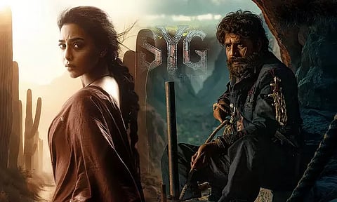 Introducing Srikanth As Britishu From SDT’s SYG