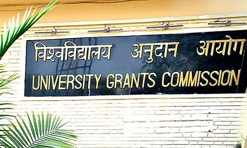 கல்லூரி வளாகங்களில் சுகாதாரத்தை உறுதி செய்ய வேண்டும்: யுஜிசி அறிவுறுத்தல்
