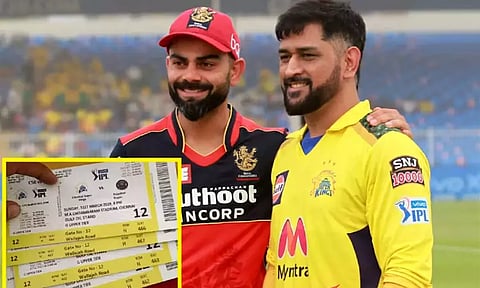 கோப்புப்படம்