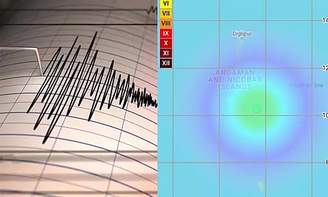 அந்தமான் கடல் பகுதியில் நிலநடுக்கம்: ரிக்டரில் 4.9 ஆக பதிவு