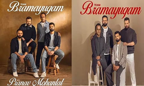 பிரணவ் மோகன்லால் நடிக்கும் புதிய படத்தின் படப்பிடிப்பு தொடக்கம்