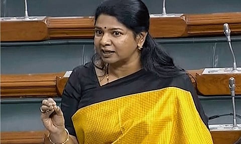 கோப்புப்படம்